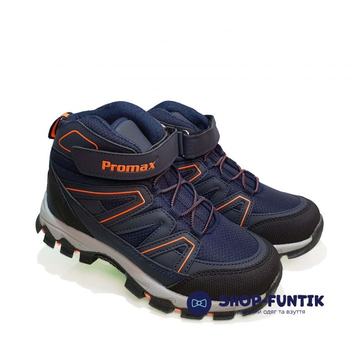 Кросівки Promax сині високі 1726-06