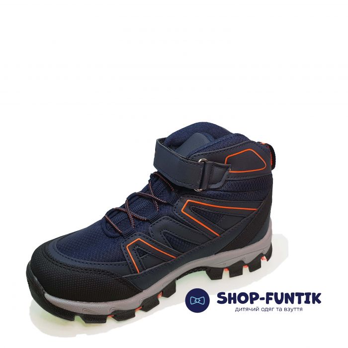 Кросівки Promax сині високі 1726-06