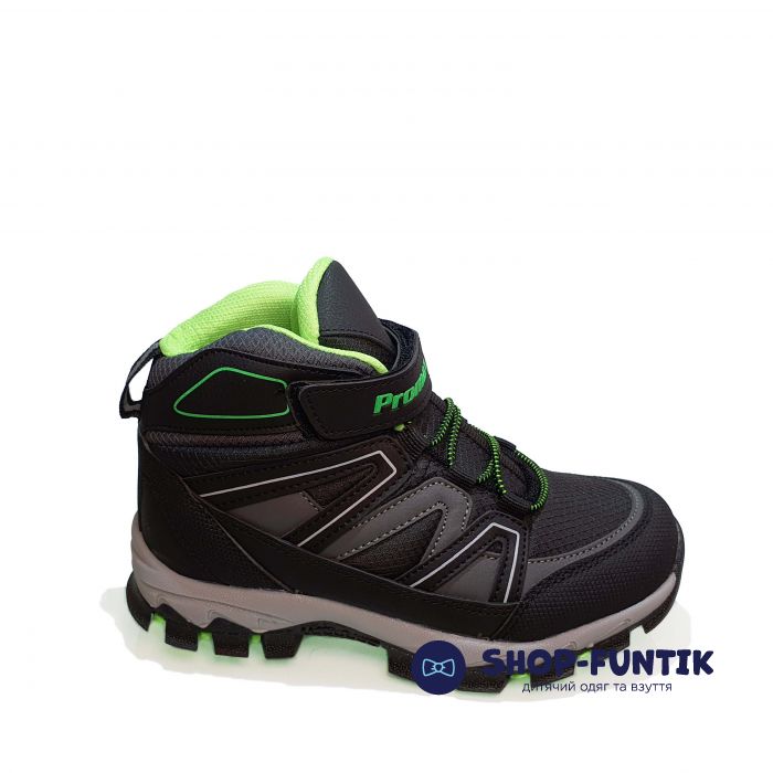 Кроссовки  Promax черные с серыми вставками 1726-3