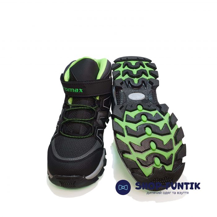 Кроссовки  Promax черные с серыми вставками 1726-3