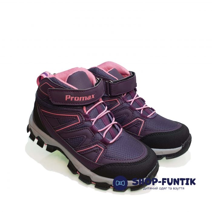 Кроссовки  Promax фиолетовые высокие 1726-10