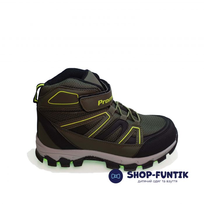 Кроссовки  Promax серые высокие 1726-05