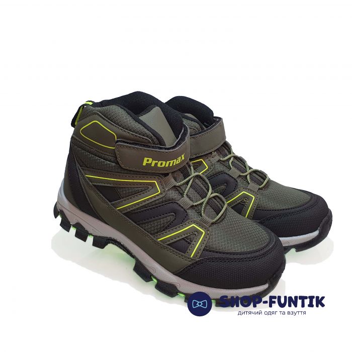 Кроссовки  Promax серые высокие 1726-05