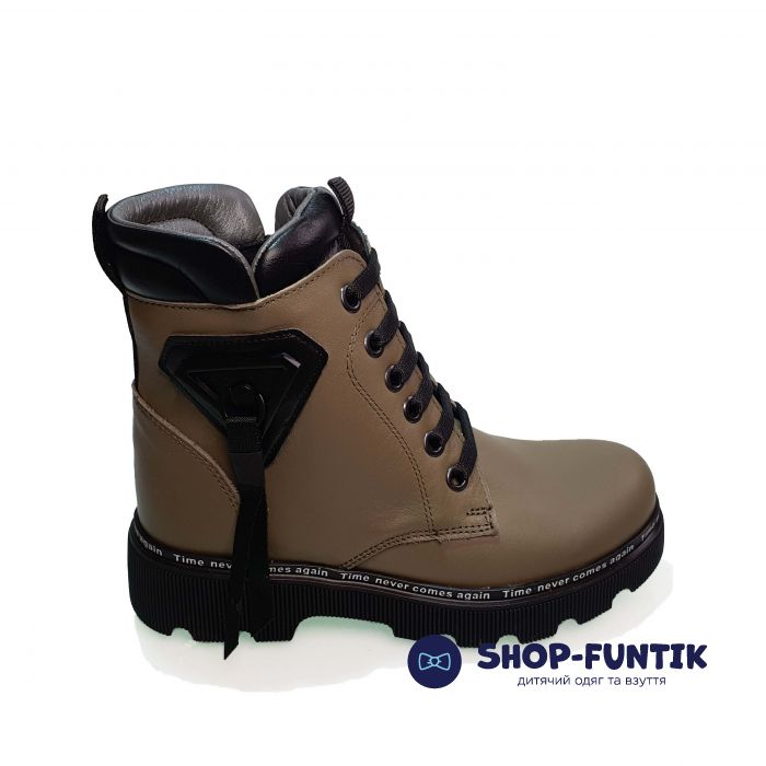 Ботинки  Minicolor оливковые с подвеской 262407