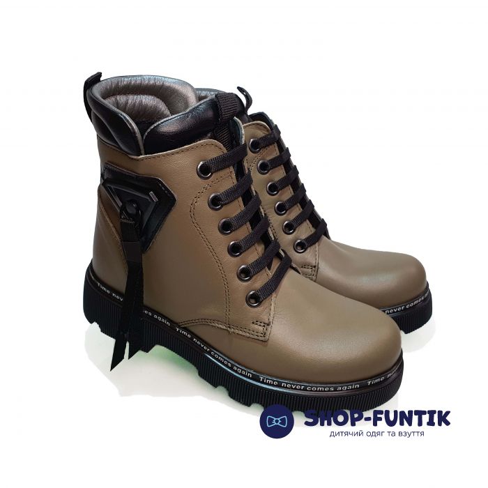 Ботинки  Minicolor оливковые с подвеской 262407