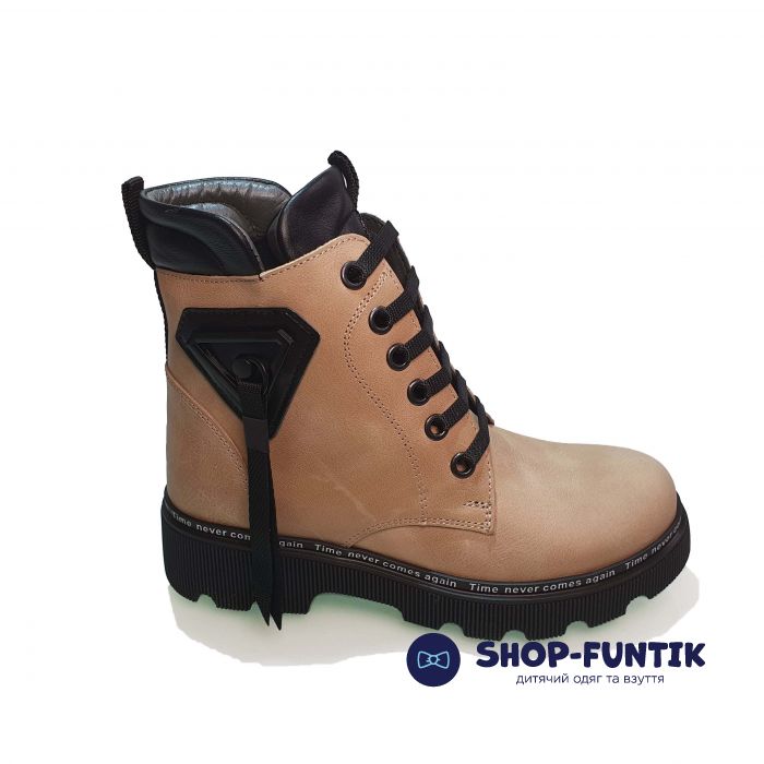 Ботинки  Minicolor бежевые с подвеской 262408