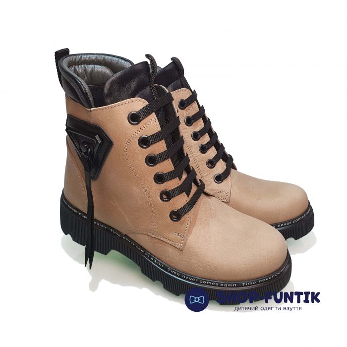 Ботинки  Minicolor бежевые с подвеской 262408