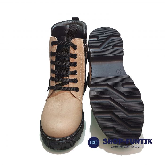 Ботинки  Minicolor бежевые с подвеской 262408