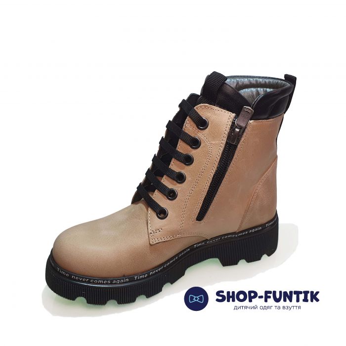 Ботинки  Minicolor бежевые с подвеской 262408