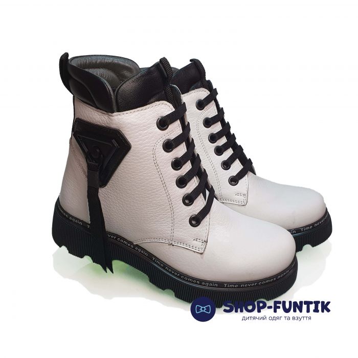 Черевики Minicolor білі з підвіскою 262406