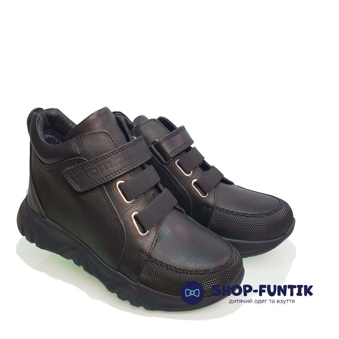 Ботинки Tomini черные с резинкой 131