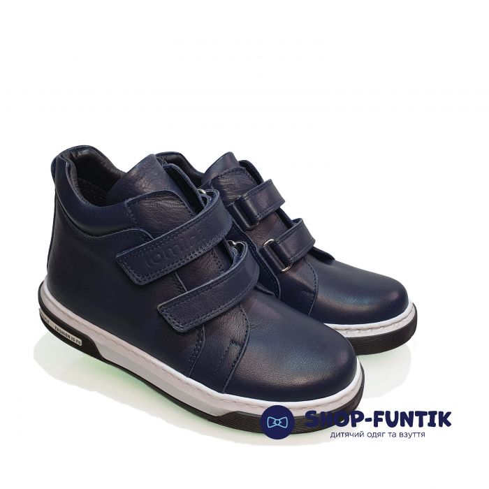 Ботинки Tomini синие на белой подошве 140