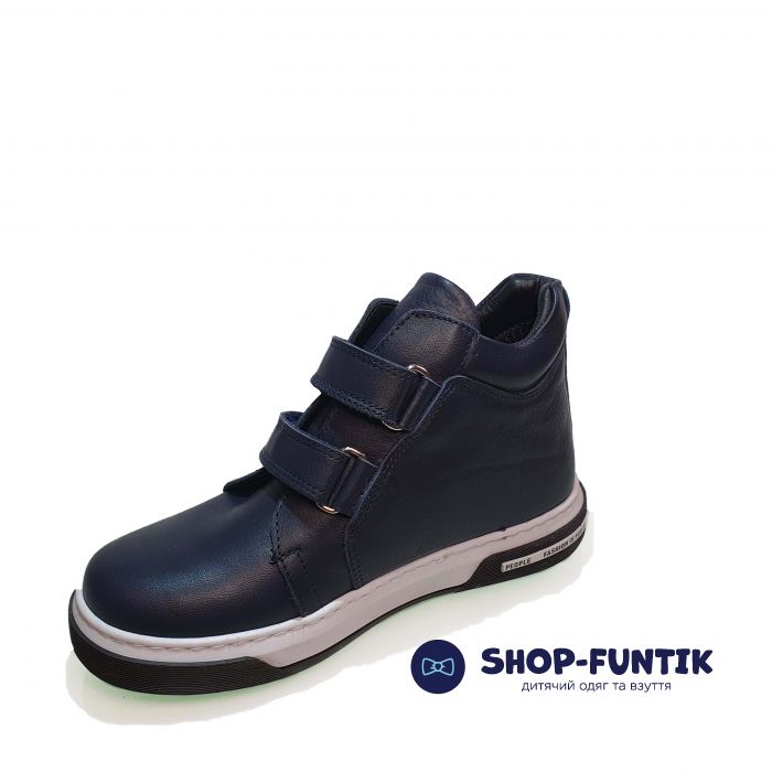 Ботинки Tomini синие на белой подошве 140