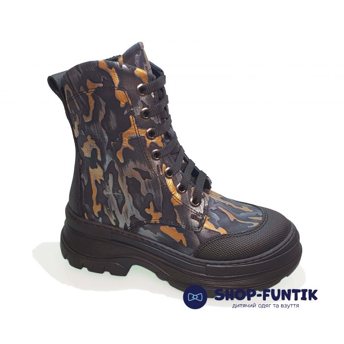 Ботинки Tunel серые с золотыми вставками 23-50-01