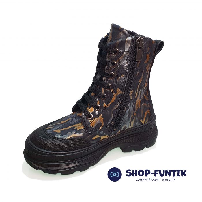 Ботинки Tunel серые с золотыми вставками 23-50-01