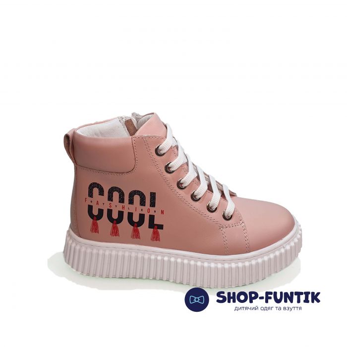 Ботинки Tunel пудровые на белой подошве 24-90-05