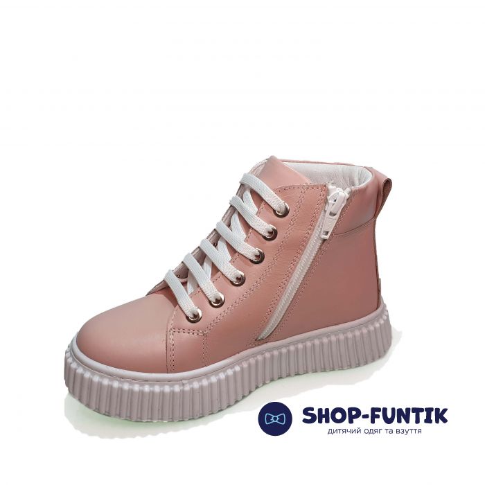 Ботинки Tunel пудровые на белой подошве 24-90-05