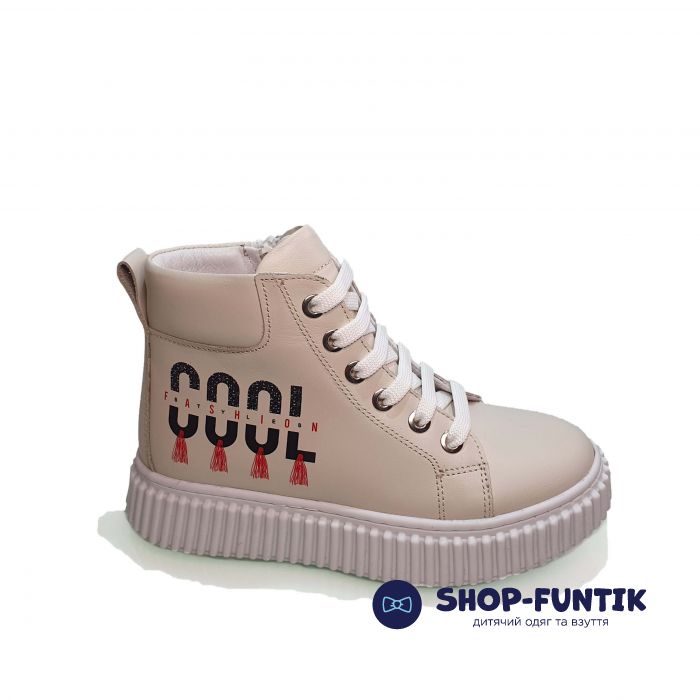 Ботинки Tunel бежевые на белой подошве 24-90-04