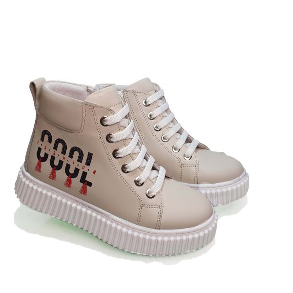 Ботинки Tunel бежевые на белой подошве 24-90-04