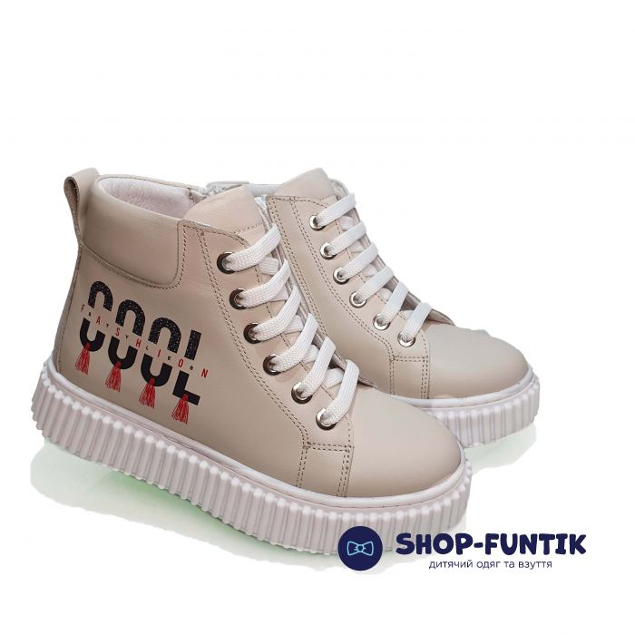 Ботинки Tunel бежевые на белой подошве 24-90-04