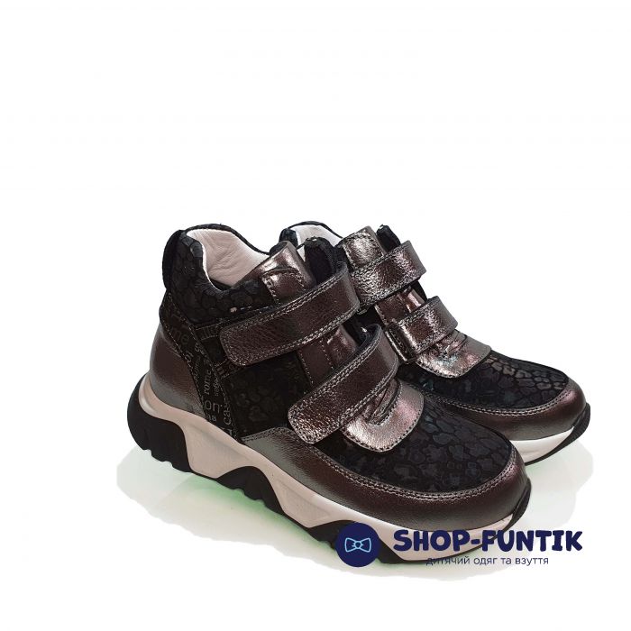 Ботинки Panda серые на белой подошве 001.0001 Р