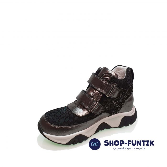 Ботинки Panda серые на белой подошве 001.0001 Р