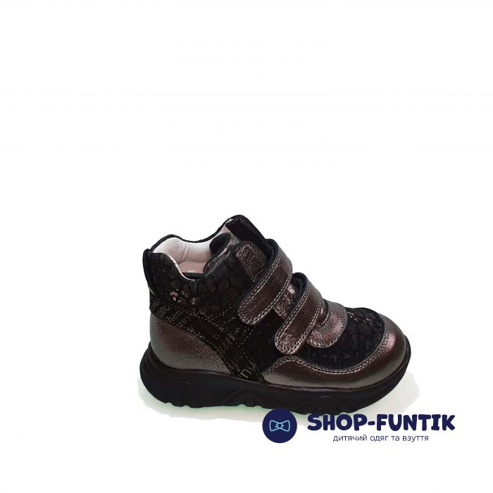 Ботинки Panda коричневые на черной подошве 001.0001 В