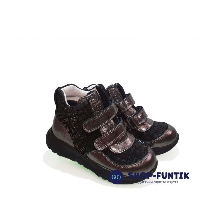 Ботинки Panda коричневые на черной подошве 001.0001 В