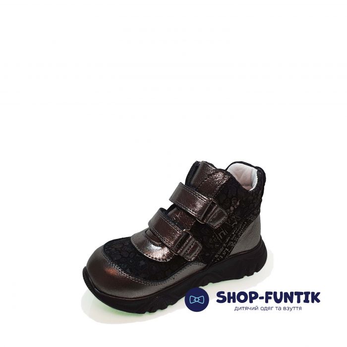 Ботинки Panda коричневые на черной подошве 001.0001 В