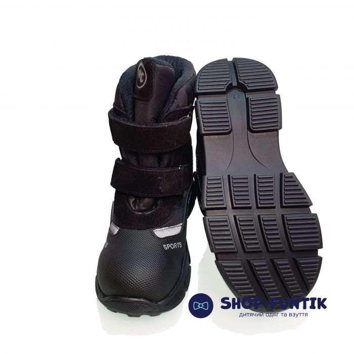 Ботинки  Minicolor черные с серой полосой 2542.13