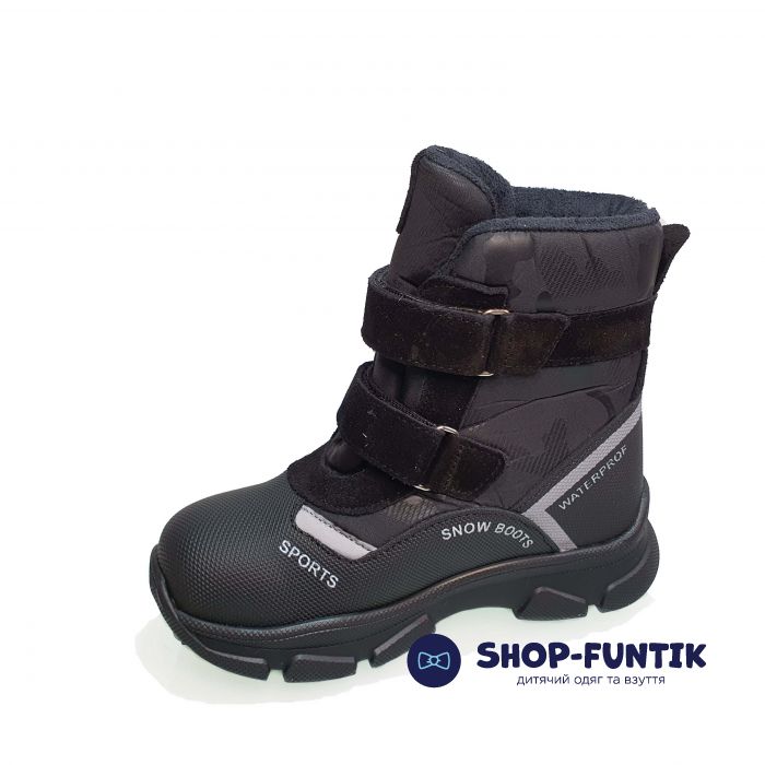 Ботинки  Minicolor черные с серой полосой 2542.13