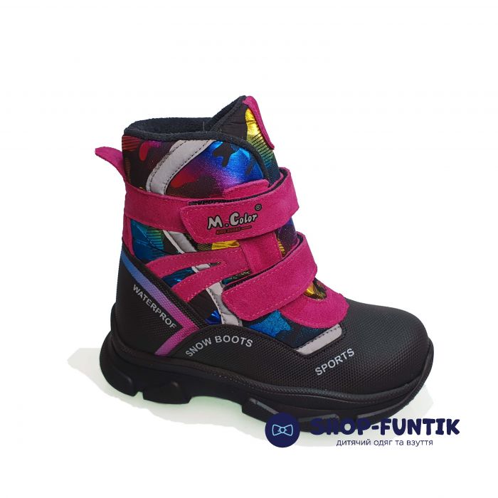 Ботинки  Minicolor малиновые с цветным притом 2542.16