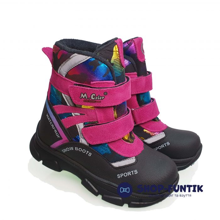 Ботинки  Minicolor малиновые с цветным притом 2542.16