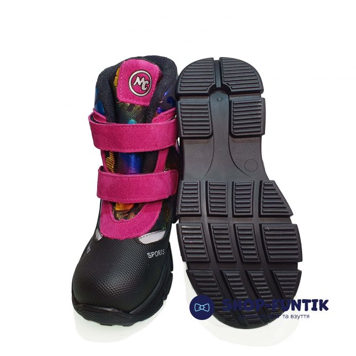 Ботинки  Minicolor малиновые с цветным притом 2542.16