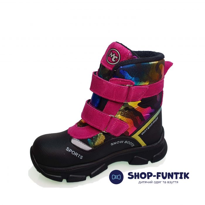 Ботинки  Minicolor малиновые с цветным притом 2542.16