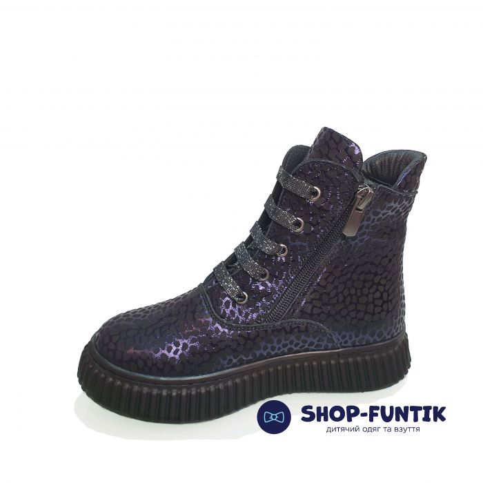 Ботинки Panda темно-синие с лазерным напылением на коже 004.2102