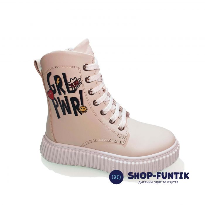 Черевики Tunel бежеві хутряні 24-90-05-01