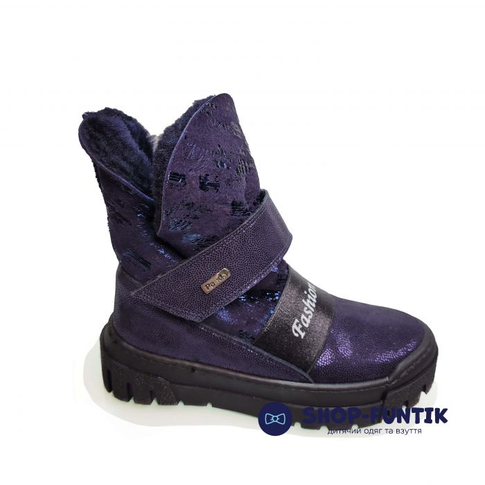 Угги Panda синие на липучке 019.1081.F