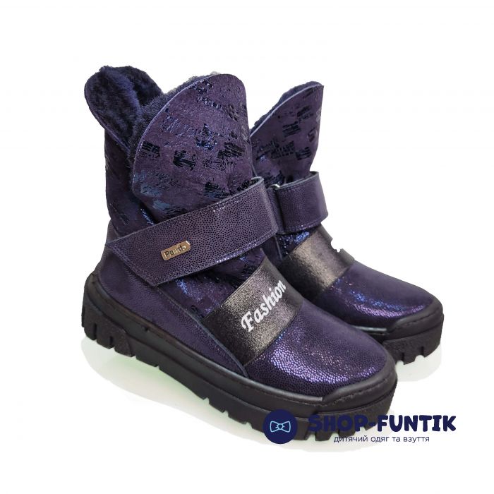 Угги Panda синие на липучке 019.1081.F