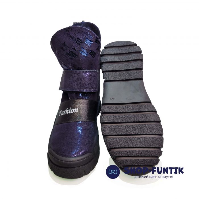 Угги Panda синие на липучке 019.1081.F