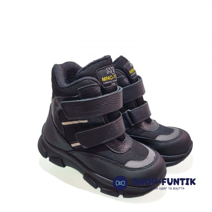 Ботинки  Minicolor черные с серыми вставками 2590-9