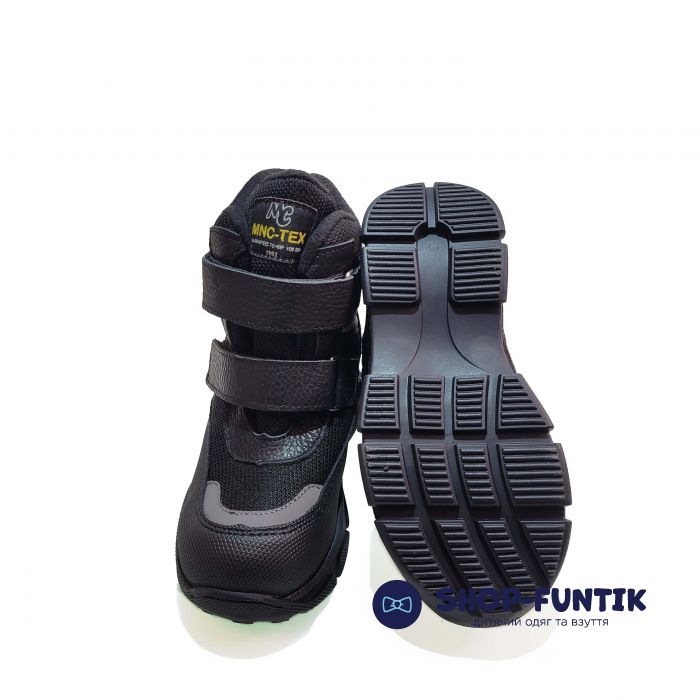 Ботинки  Minicolor черные с серыми вставками 2590-9