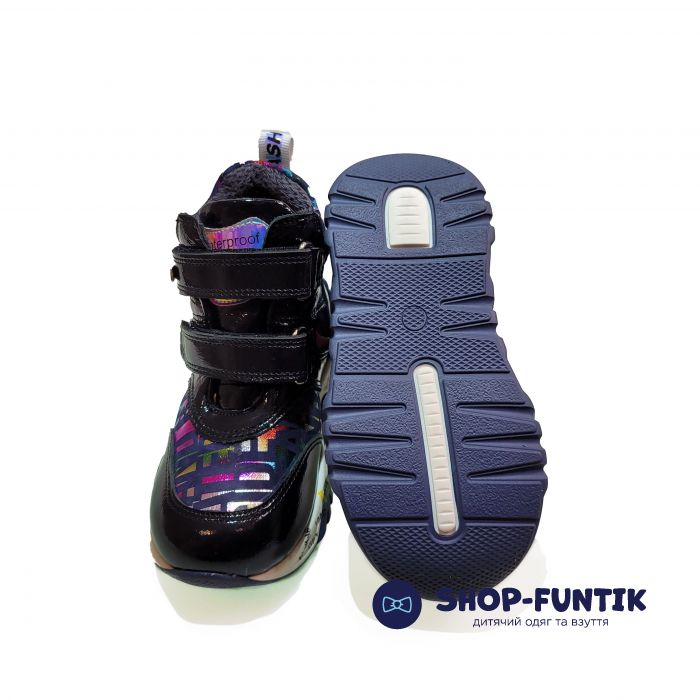 Ботинки Panda синие на двух липучках 13.0021.9