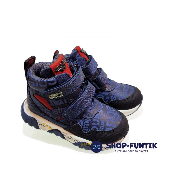 Ботинки Panda синие в буквенный принт 13.0025.4