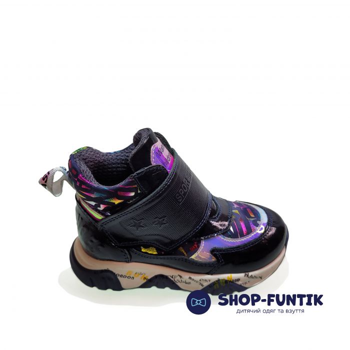 Ботинки Panda темно-синие с цветным принтом 13.0020.10