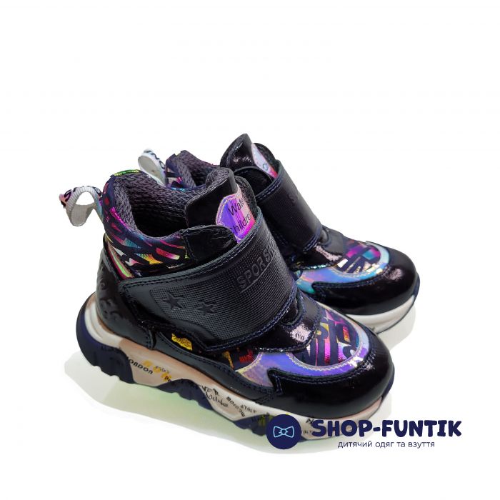 Ботинки Panda темно-синие с цветным принтом 13.0020.10