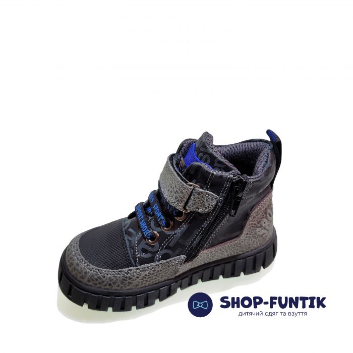 Ботинки Panda серые 13.0023.4