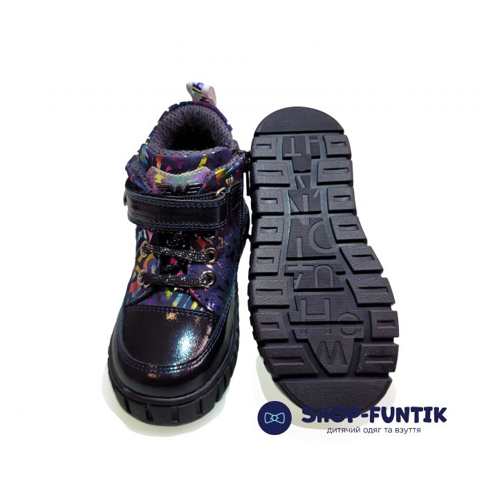 Ботинки Panda cиние с цветным принтом 13.0023.11