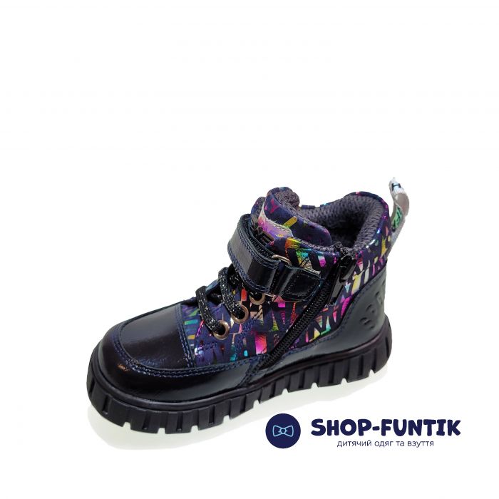 Ботинки Panda cиние с цветным принтом 13.0023.11