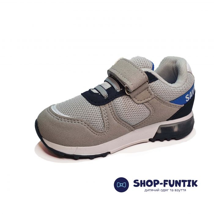 Кроссовки  Promax серые светящиеся 1744-02